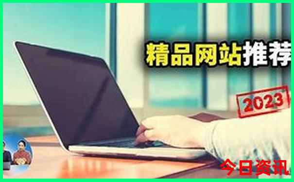 长沙张家界旅游自由行攻略