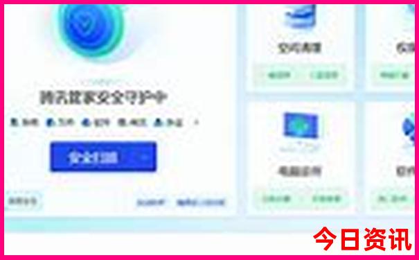 南澳岛景点有哪些