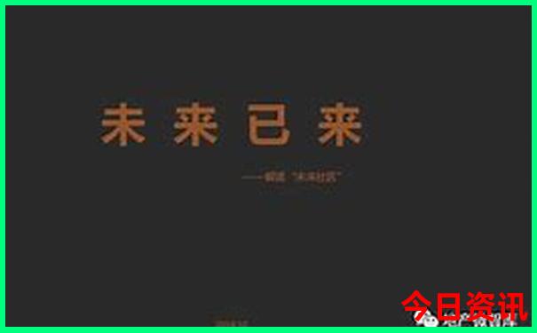 两天一夜必去景点推荐